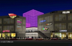 北京望京風(fēng)情商業(yè)街